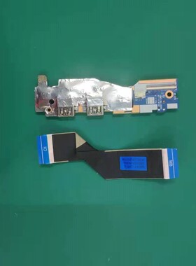 适用 联想小新-15IIL 2020 USB SD 开关 机小板 NS-C811 NS-C681