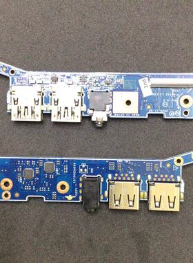 适用 惠普 HP 笔记本内置 USB 音频 小板  435PC032L01 LS-L001P