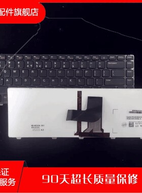 适用于戴尔灵越 5520 7520 3520 5420 5525 Vostro 3450 3330键盘