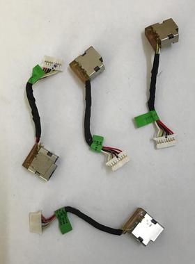 适用于  惠普/HP X360 M6-A 电源头 电源接口线 799735-T51