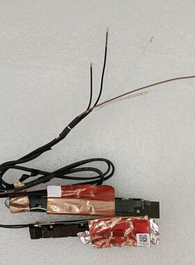 适用 天线 笔记本电脑内置 信号线 天线 DC33001Y64L A166SB wifi