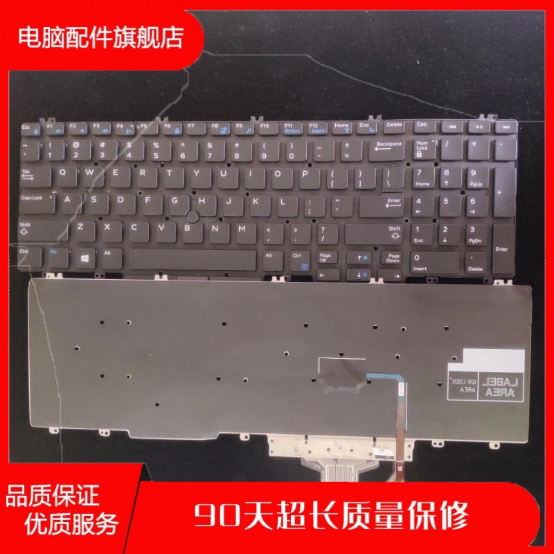 原装戴尔DELL Precision 7730 7530 E7530 M7530背光键盘0266yw-封面