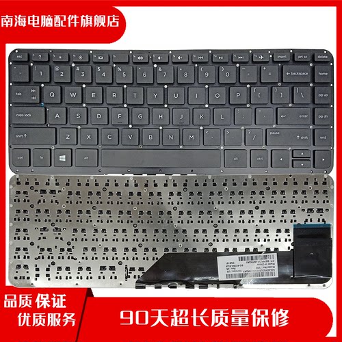 适用 HP/惠普 Stream 14-Z 14-Z00笔记本键盘 783051-B31拆机 US