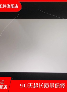 适用于 Lenovo联想小新15 2020 小新15-IIL 2020A壳 AM1K7000300