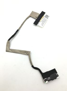 VlWU6 适用Acer/宏基 V531 屏线 排线 DC02C005500