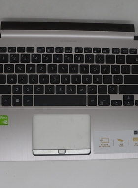 适用 华硕 ASUS 顽石 Y4000 X407 X407M X407MA Y4000U 键盘带C壳