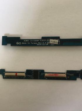 适用ACW51 适用 惠普/HP M6-P  M6-P113DX 排线接口小板 LS-C504P