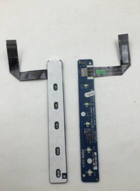 y570LED灯小板LS-6883P