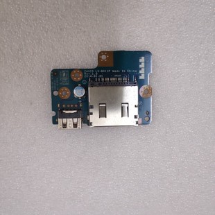 5457 USB小板 5442 適用戴爾 5447 B011P 5448 5445 5443 P49G