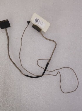 适用于 联想100-15 100-15IBY 100-14 100-14IBY屏线 DC020026T0