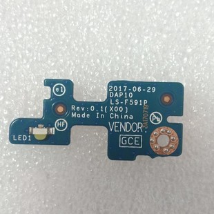 precision 7530 M7530 DAP10 小板LS 适用 LED开关机 F591P 戴尔