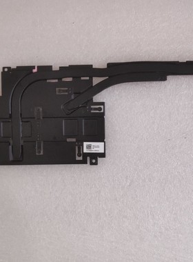 适用于 联想扬天RTDPART V530S-14 威6-14IKB 散热器5H40R08001