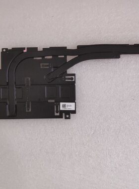 适用于 联想扬天RTDPART V530S-14 威6-14IKB 散热器5H40R08001