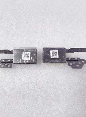 适用 戴尔 Latitude 7420 2in1 Hinge屏轴 灰色铰链0RX3DX 0RPP7M