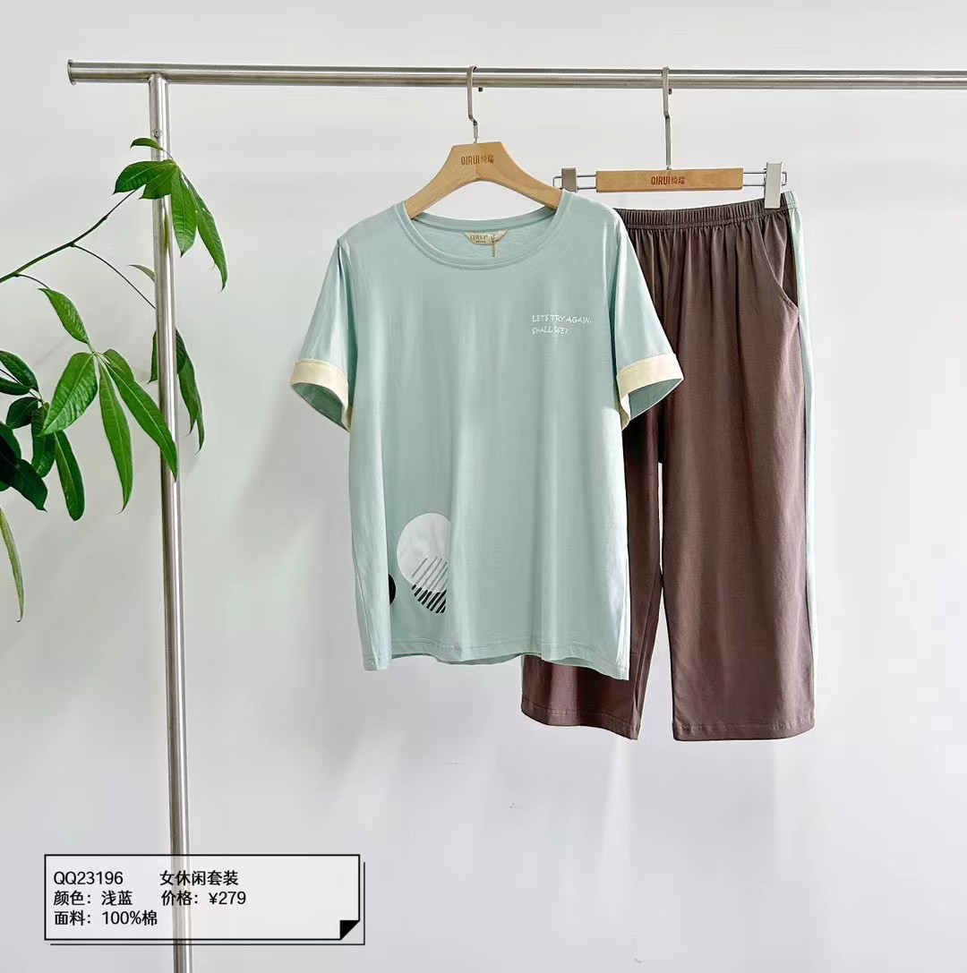 绮瑞夏季新品女士纯棉套头短袖七分裤青年简约宽松薄款家居服套装