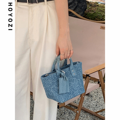 Túi của Xiaoyou dệt túi TOT TOT Nữ mùa hè hoang dã túi nhỏ Túi cao -end kết cấu thiết kế thích hợp Túi vai túi da xách tay shop túi xách nữ