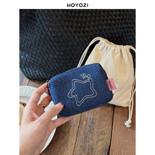 HOYOZI原创星星牛仔零钱包卡包收纳小包女2026新款 小优家包包