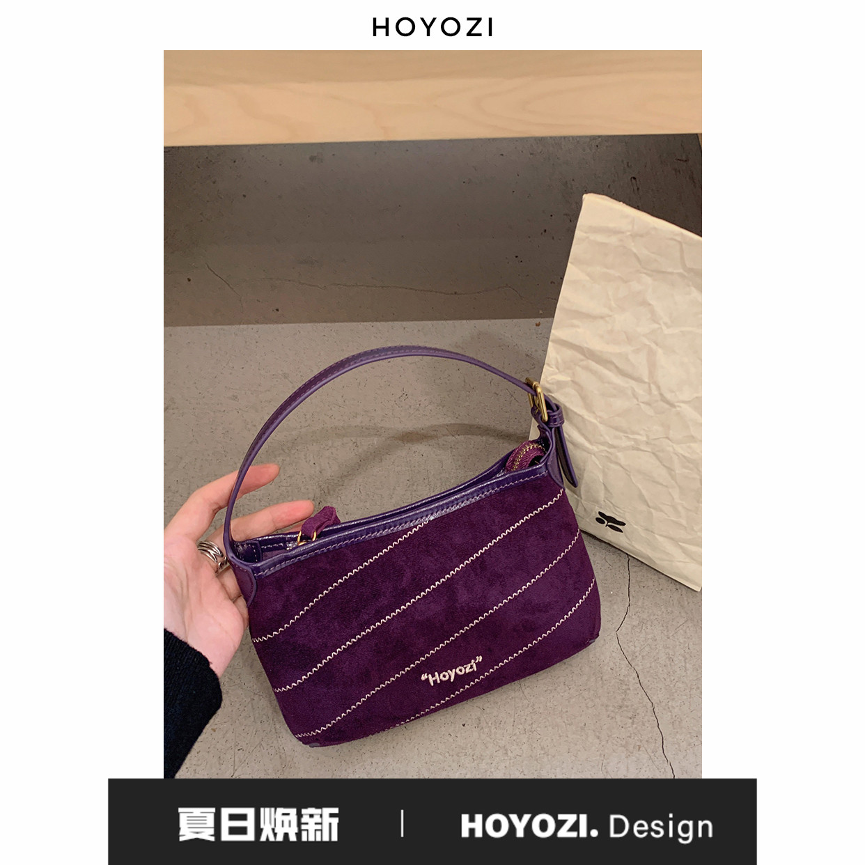 【小优家包包】HOYOZI秋冬原创刺绣手机包包女款手提单肩斜挎小包