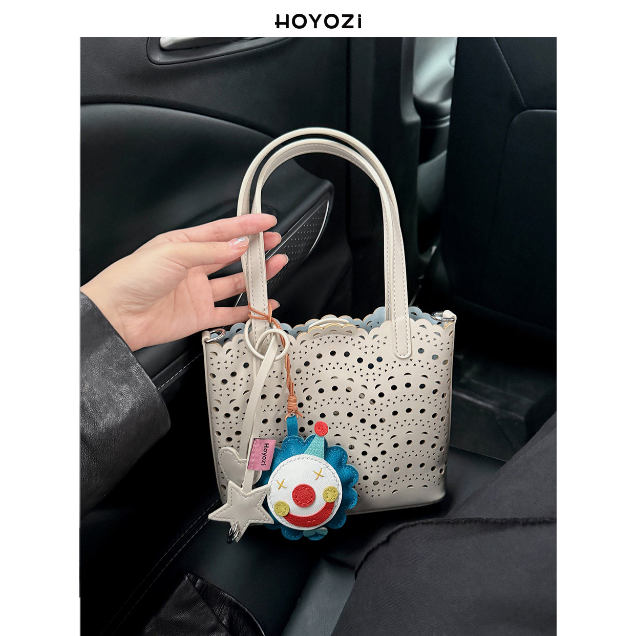 【小优家包包】HOYOZI原创 镂空手机包女斜挎2025新款夏季小托特,箱包皮具/热销女包/男包,手机包,淘宝优惠券,粉丝福利购,淘宝优惠卷