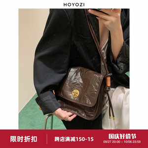 【小优家包包】HOYOZI原创真皮女包小方包单肩腋下斜挎包2023新款