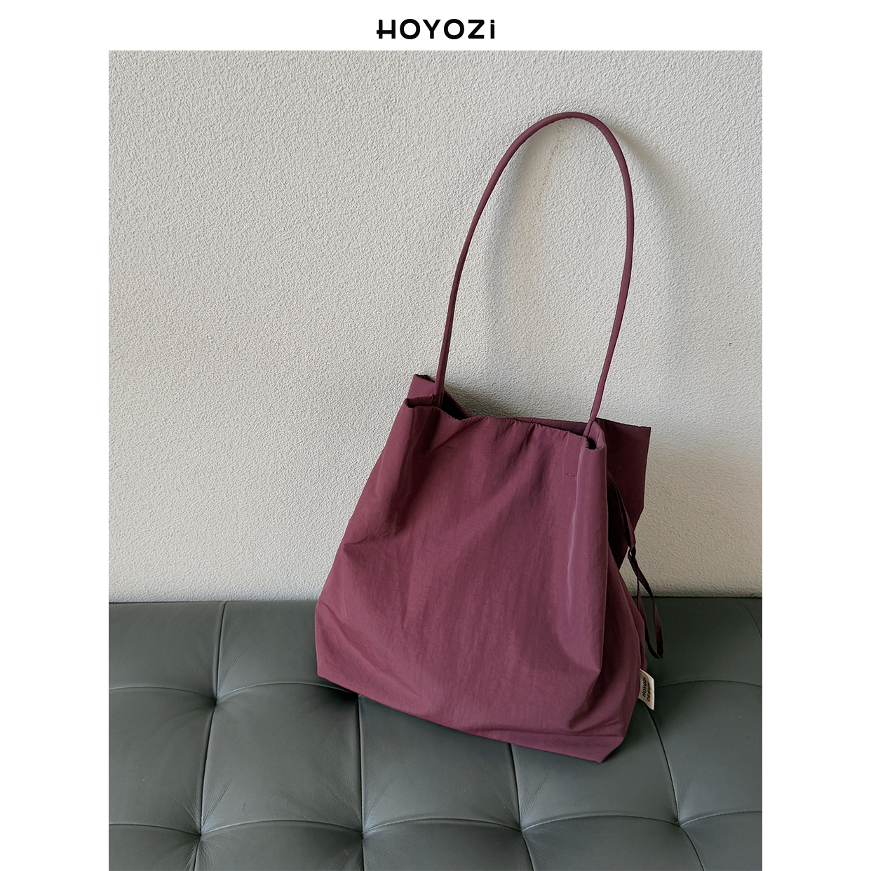 【小优家包包】HOYOZI 大容量简约水桶单肩帆布包包女2025新款