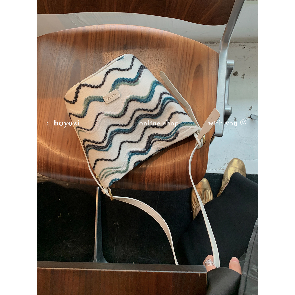 福利限量秒 | 持续更新【小优家包包】HOYOZI 条纹水桶包