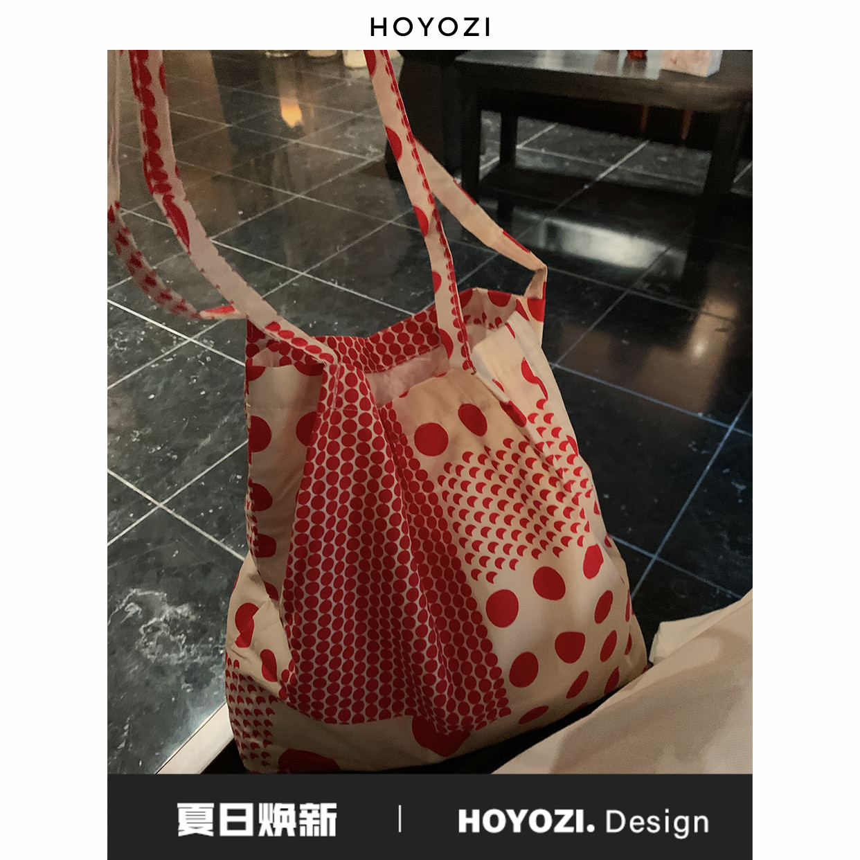 【小优家包包】HOYOZI小圆点帆布包包女新款2024红色包包单肩包