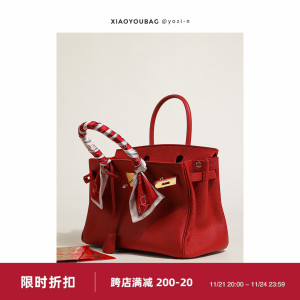 我要幸福 | 小优家包包 高定真皮婚包女新娘包铂金包手提包单肩包