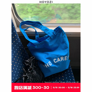 蓝色帆布包女包单肩手拎包百搭大容量 HOYOZI欧版 小优家包包
