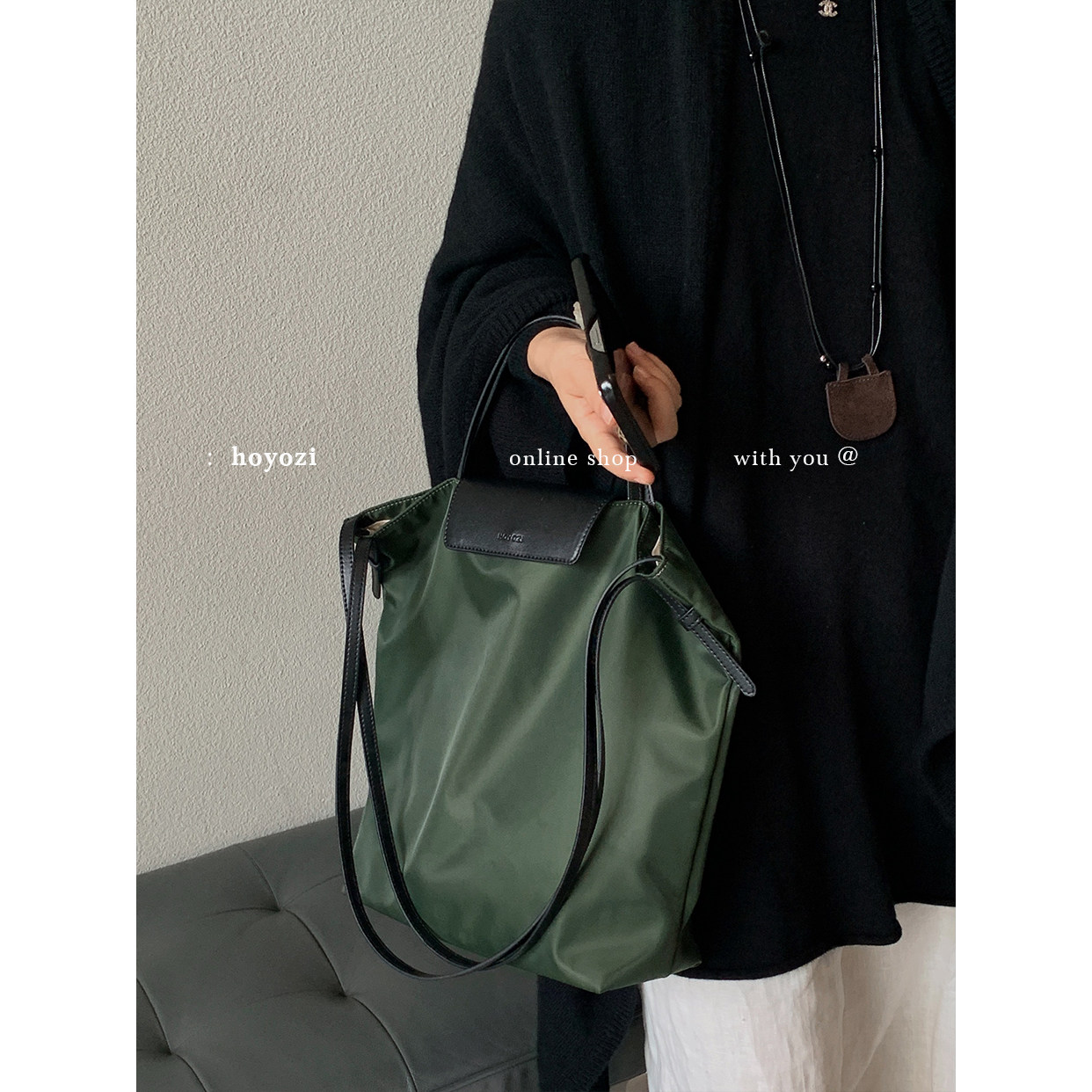 【小优家包包】HOYOZI真皮拼尼龙托特包包女式2026秋新款单肩手提