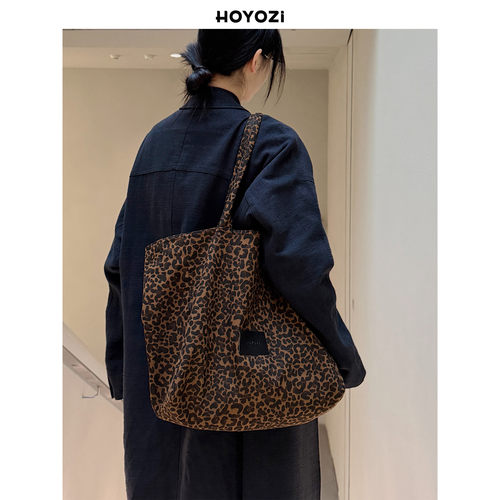 【小优家包包】HOYOZI秋冬豹纹帆布托特包包女款单肩通勤大容量