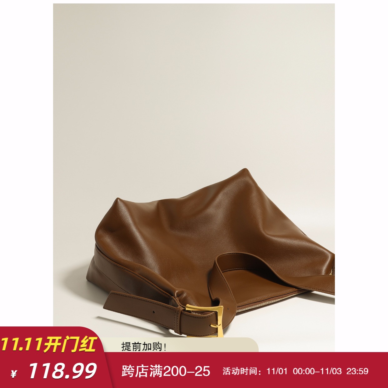 小优家包包 软塌极简风 单肩包大包2020新款包包女大容量斜挎包
