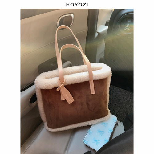 【小优家包包】真羊毛托特包