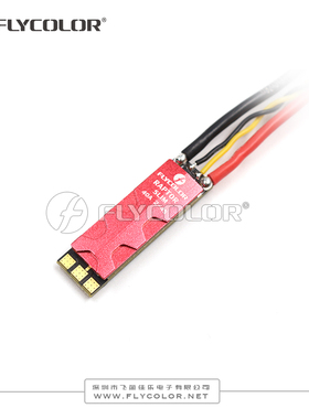 飞盈佳乐猛禽Raptor SLIM 40A穿越机专用 窄版电调2-4S 支持Dshot