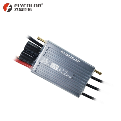 飞盈佳乐FLYCOLOR海妖系列船模高压版12S可手机调参船模提速功能