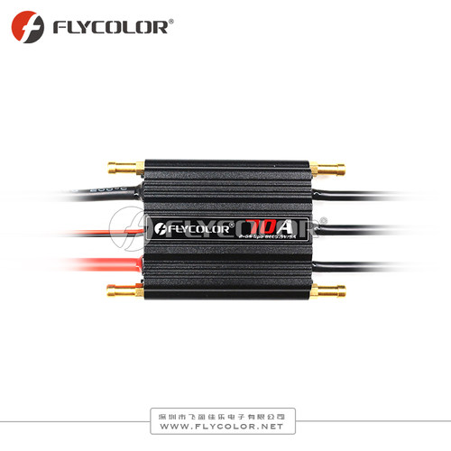 FLYCOLOR飞盈佳乐品牌海怪FlyMonster系列船模无刷电调70A厂家