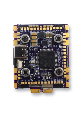 飞盈佳乐FLYCOLOR迷你飞塔60A 20*20穿越机竞速