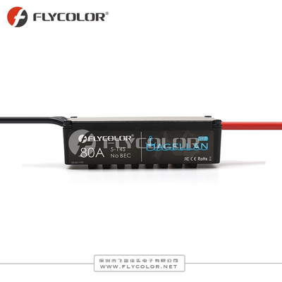 飞盈佳乐麦哲伦水上滑板电调