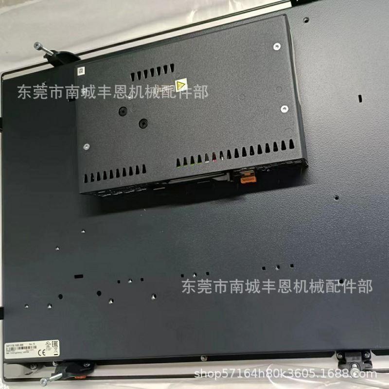 4PPC70.101G-20W 4PPC70.101G-20B 贝加莱触摸屏