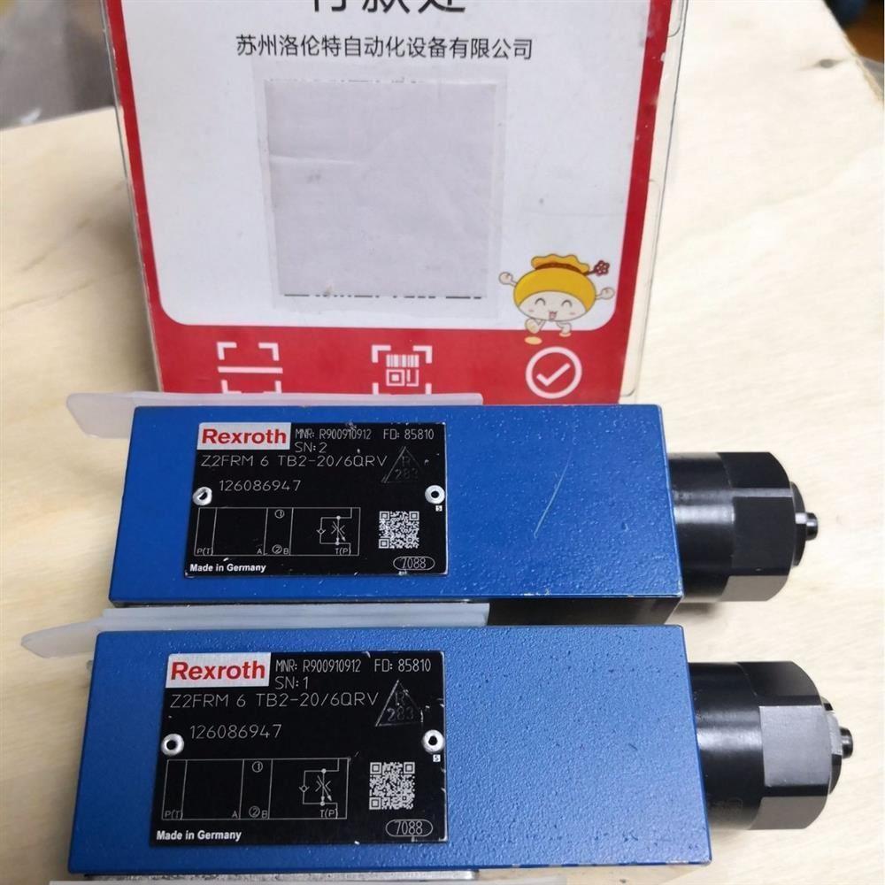 R900910912  Z2FRM6TB2-20/6QRV / 液压阀 /