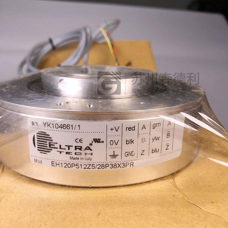 意大利ELTRA意尔创编码器EH120P512Z5/28P38X3PR