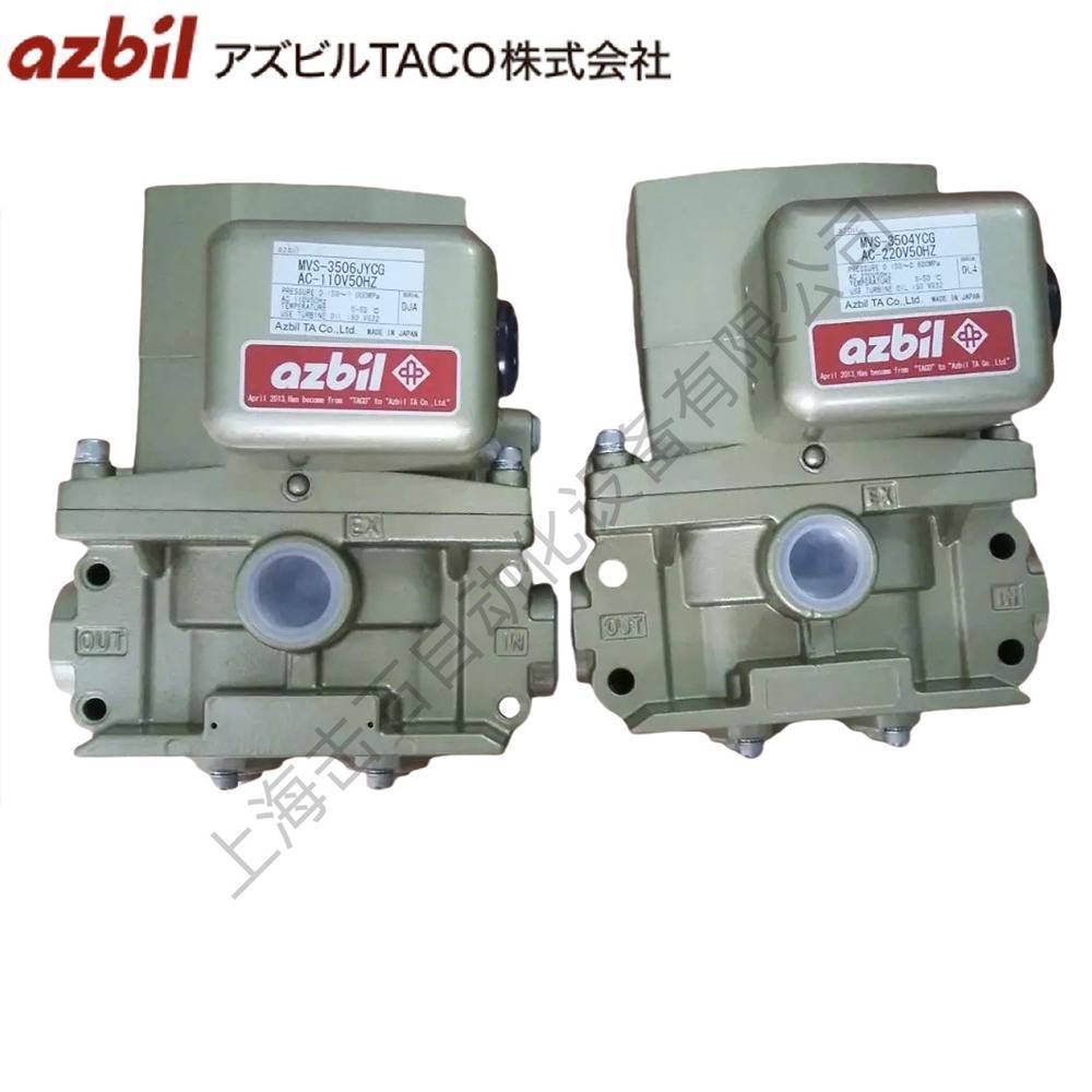 电磁阀MVS-3506JYCL DC24V