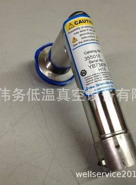 Granville-Phillips/MKS 355018 micro ion Gauge 90 deg 1003840