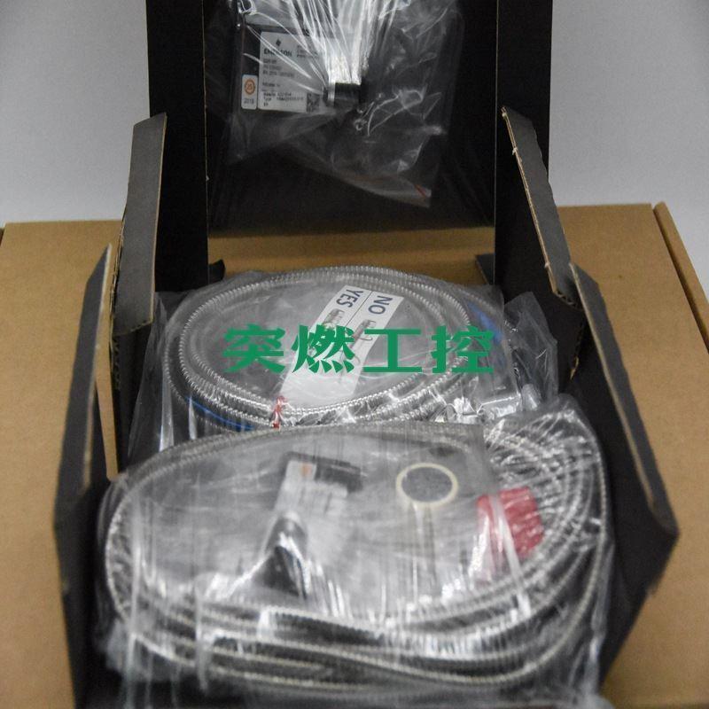 CON041PR6423/002-001 工控设备进口