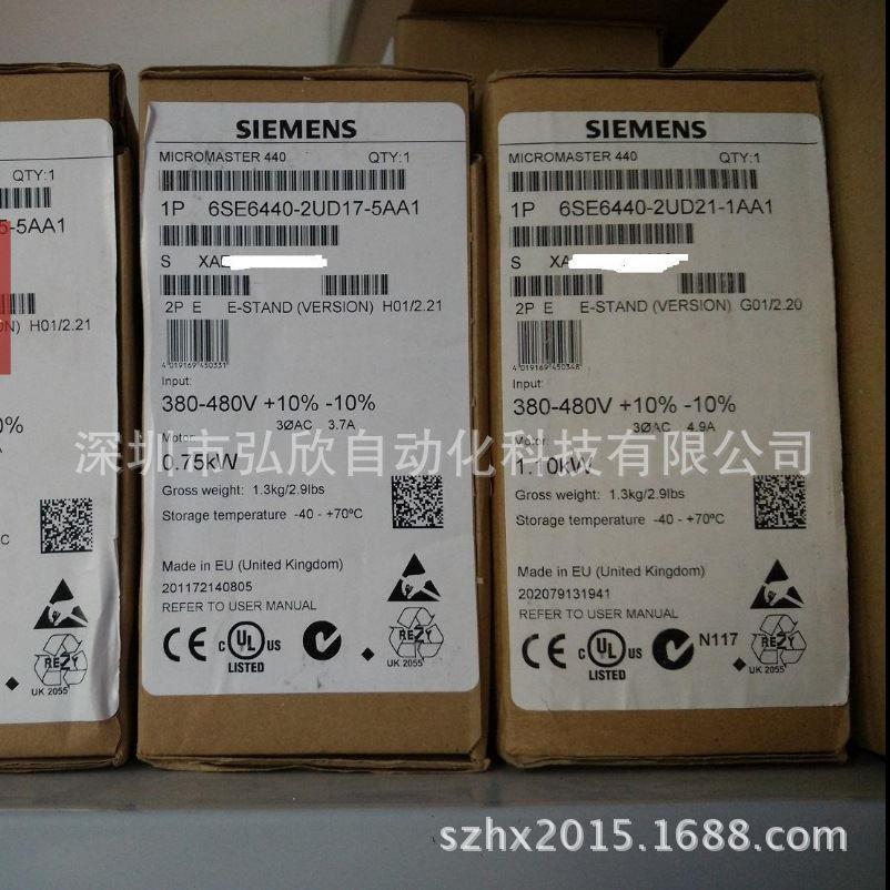 变频器6SE6440-2UD21-5AA1 1.5KW变频器6SE6440-2UD21-1AA1