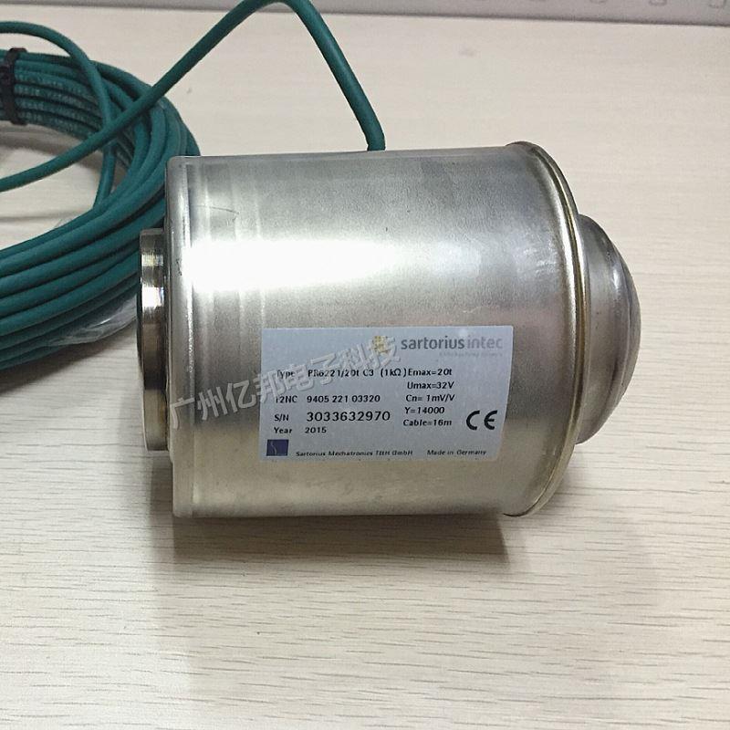 赛多利斯Minebea Intec茵泰科PR6221/60t C3,75t C3称重传感器