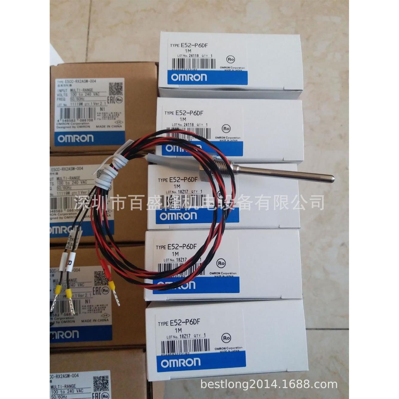 OMRON   E52-P2GSY 2M  可