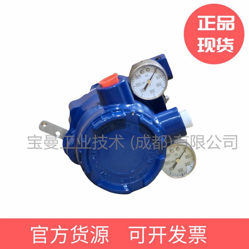 阿自倍尔Azbil山武AVP302-RSD3A-XXXX-X智能阀门定位器带HART