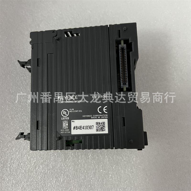 KV-H40S  KV-C32XC KV-C32TC  KV-C64XC KV-C64TC KV-C64TD