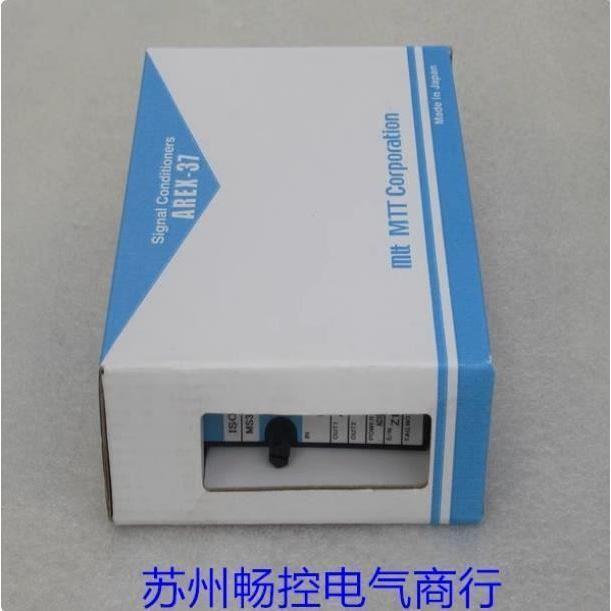 **艾姆帝帝信号变换器 MS3704-A-4A